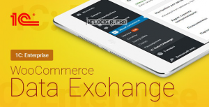 WooCommerce – 1C – Data Exchange v1.71.7
