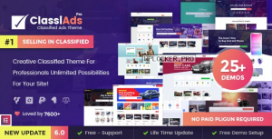 Classiads v6.0.3 – Classified Ads WordPress Theme NULLED