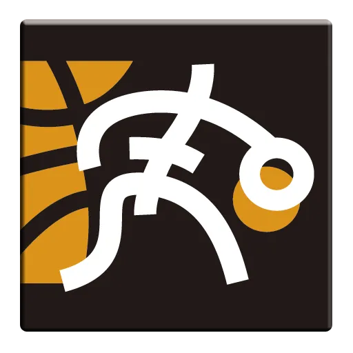 NBB Basketball nbb-basketball